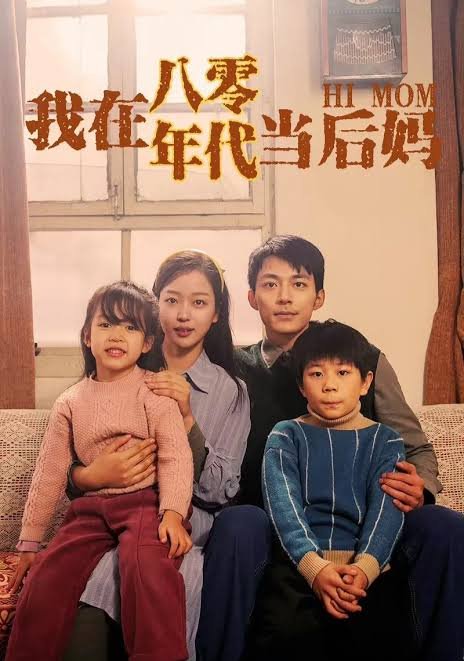 Sinopsis dan Alur Cerita Drama “Membangun Cinta di Era 80-an”
